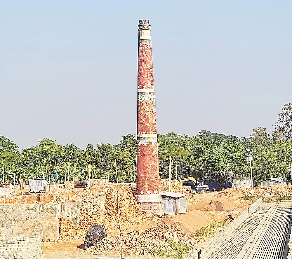 লোকালয়ে ইটভাটা নির্মাণের প্রতিবাদে মানববন্ধন