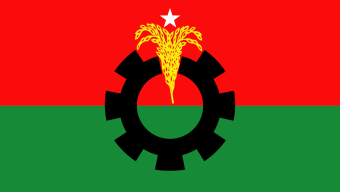 জুড়ী উপজেলা বিএনপির কমিটি বিলুপ্ত 