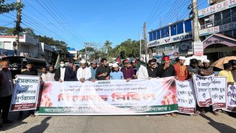 জুড়ীতে আলিফ হত্যার প্রতিবাদে বিক্ষোভ মিছিল