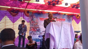 বৈষম্য বিরোধী আন্দোলনে শহিদ ও আহতদের স্বরণে স্বরণ সভা 