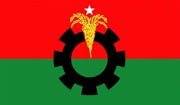 বিএনপির ১০ মহানগর ও জেলা কমিটি ঘোষণা