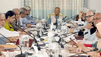 যারা উপদেষ্টা পদের জন্য অযোগ্য বিবেচিত হবেন