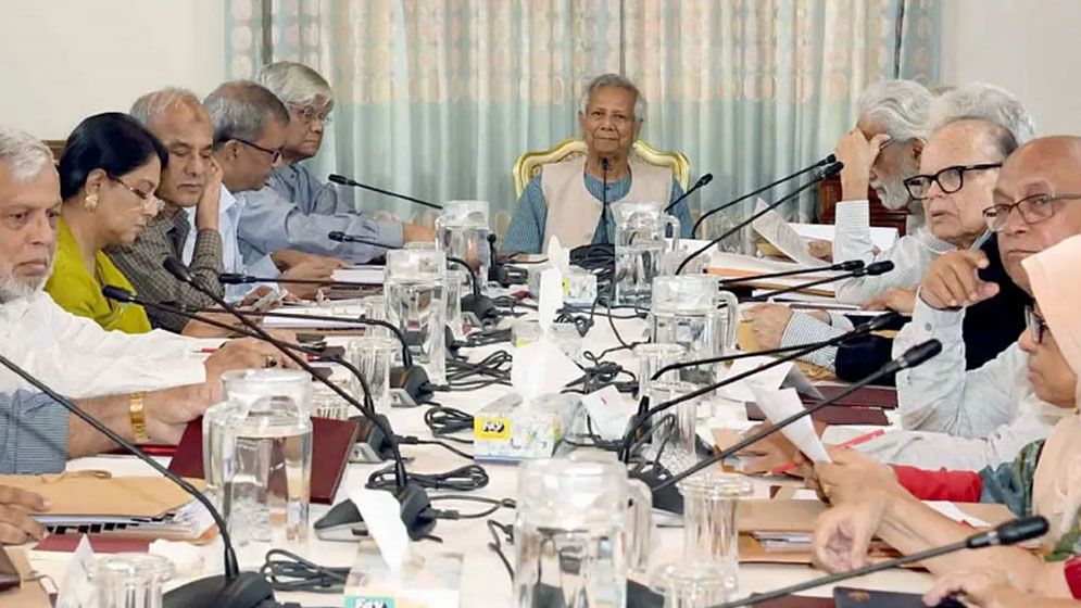 যারা উপদেষ্টা পদের জন্য অযোগ্য বিবেচিত হবেন