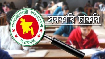 সরকারি অফিস, ব্যাংক, বীমা খুলে যাচ্ছে আগামী কাল