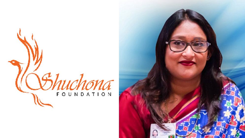 সূচনা ফাউন্ডেশনের ব্যাংক হিসাব জব্দ , টার্গেট পুতুল ?