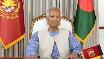 ‘তিন শূন্যের’ ধারণার ওপর ভিত্তি করে পৃথিবী গড়ার আহ্বান ইউনূসের