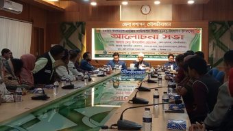 মৌলভীবাজারে ব্যাপক কর্মসূচীর মাধ্যমে ২০তম বাংলাদেশ এনজিও ফাউন্ডেশন দিবস পালিত