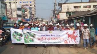 শ্রীমঙ্গলে মানবাধিকার দিবস উপলক্ষে র‍্যালী ও আলোচনা সভা অনুষ্ঠিত
