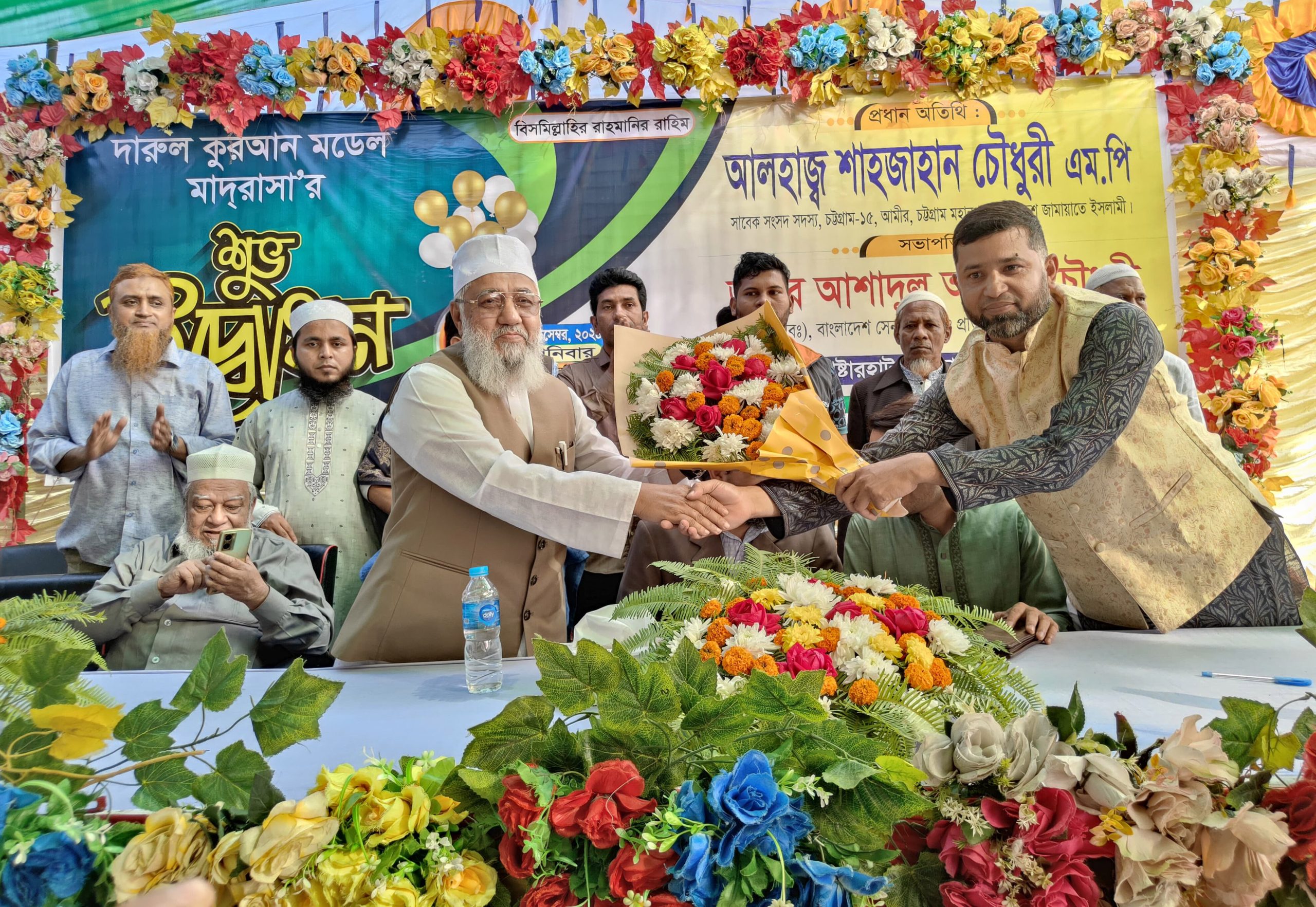 আজকের শিশুরা দ্বীনি ও সুশিক্ষা পেলে নিশ্চয় ভবিষ্যতে দেশের জন্য ভাল কিছু করবে: শাহজাহান চৌধুরী