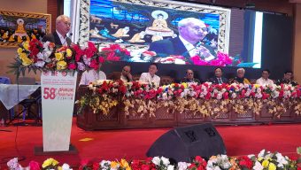 বর্ণিল আয়োজনে ঢাকায় অনুষ্ঠিত হলো বাংলাদেশ বৌদ্ধ যুব পরিষদের ৫৮তম প্রতিষ্ঠা বার্ষিকী 