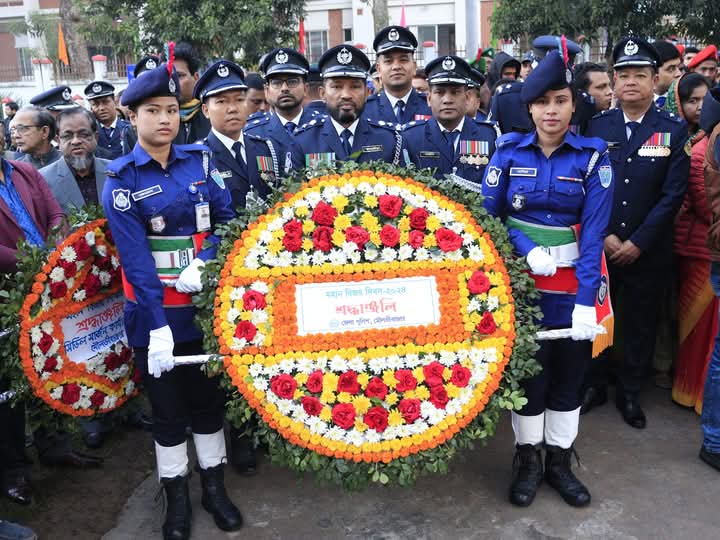 মহান বিজয় দিবসে জেলা পুলিশের শ্রদ্ধাঞ্জলি