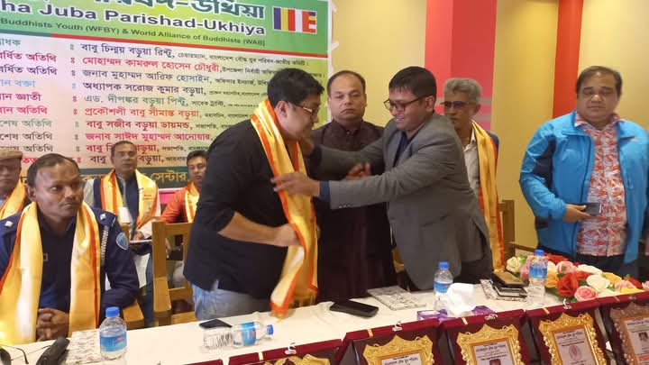 পলাশ-সভাপতি, মধু-সম্পাদক;বাবৌযুপ-উখিয়ার উদ্যোগে গুণিজন সম্মাননা ও  সম্মেলন অনুষ্ঠিত