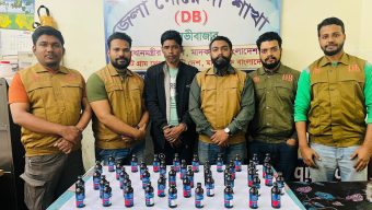 শ্রীমঙ্গলে ডিবির অভিযানে ফেনসিডিলসহ মাদক ব্যবসায়ী আটক