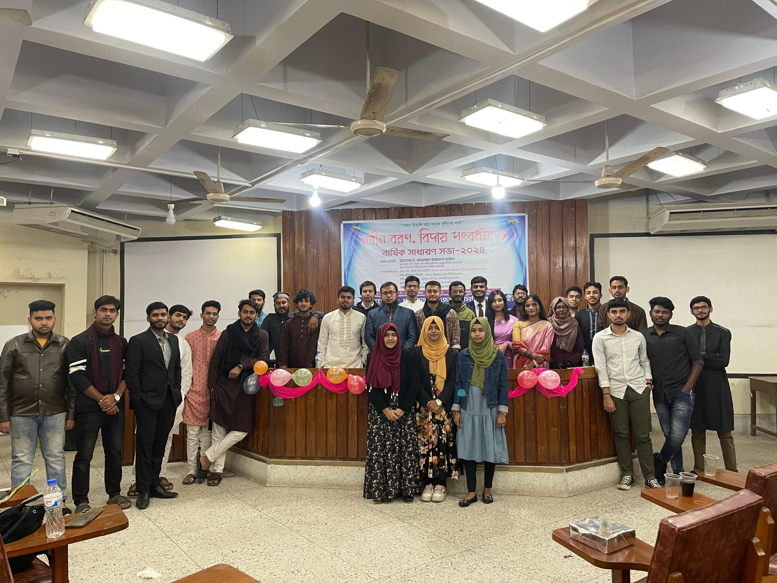 রাবিতে শরীয়তপুর জেলা সমিতির নবীন বরণ ও বিদায় সংবর্ধনা অনুষ্ঠিত 
