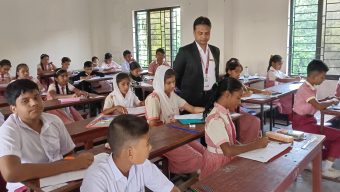 সেন্ট্রাল চ্যারিটি ফাউন্ডেশনের শিক্ষাবৃত্তি পরীক্ষা অনুষ্ঠিত