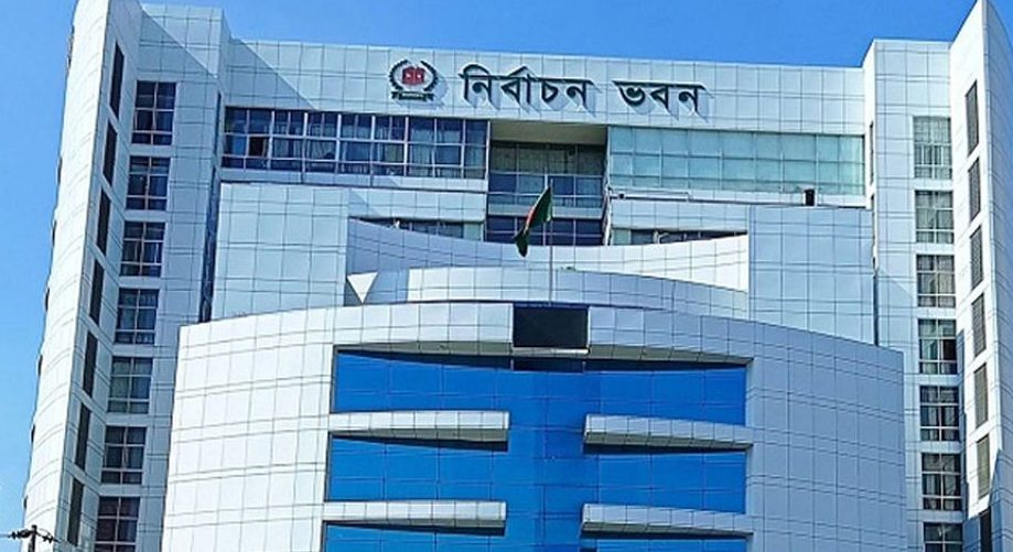 কঠোর আন্দোলনের হুঁশিয়ারি দিয়েছে নির্বাচন কমিশনের কর্মচারীরা