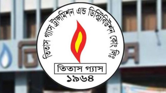 রাজধানীর যে সব এলাকায় গ্যাস সরবরাহ বন্ধ থাকবে