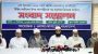 ইজতেমায় হয়েছিল পরিকল্পিত হামলা, দাবি জোবায়েরপন্থিদের