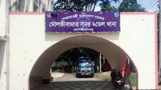 মৌলভীবাজারে ভুয়া মামলার হিড়িক