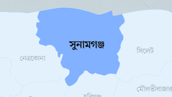 জামালগঞ্জে দুম্বা মাংস উদাও, অফির্সাস ক্লাবে ভোজন