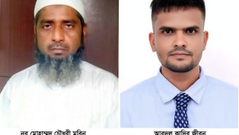 হাকালুকি গণপাঠাগার সিলেটের নতুন কমিটি গঠন
