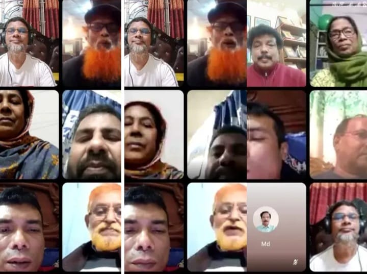 ইংরেজি নববর্ষ ২০২৫কে স্বাগত জানিয়ে বাংলাদেশ পোয়েটস ক্লাবের ভিডিও কনফারেন্স অনুষ্ঠিত