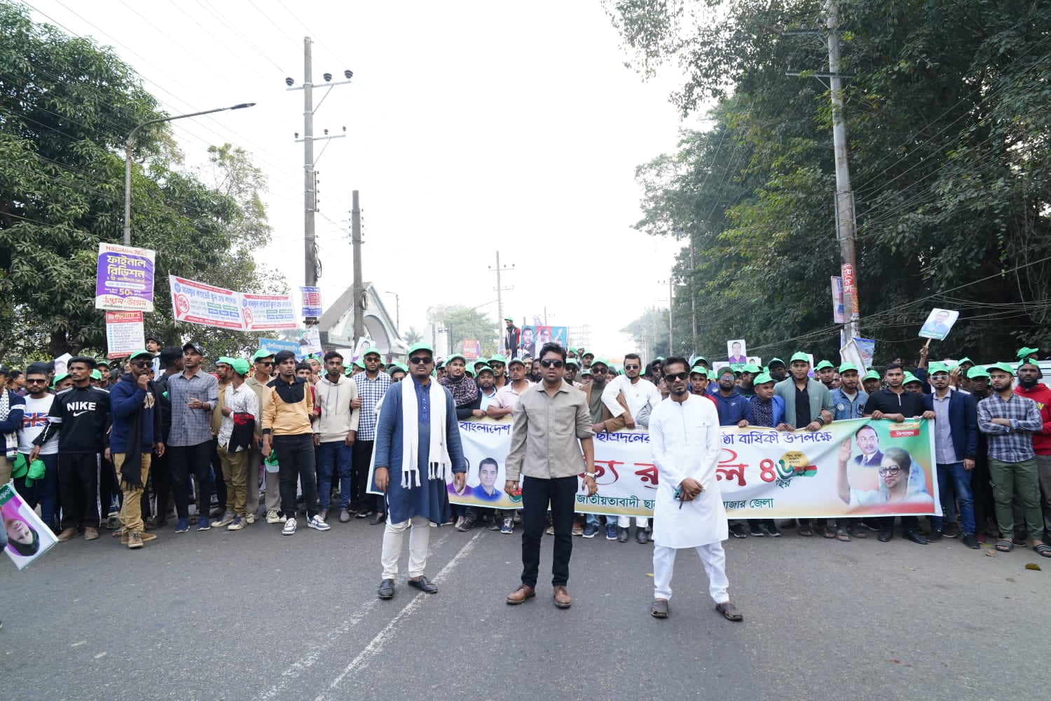 মৌলভীবাজারে ছাত্রদলের ৪৬তম প্রতিষ্ঠাবার্ষিকী উদযাপন
