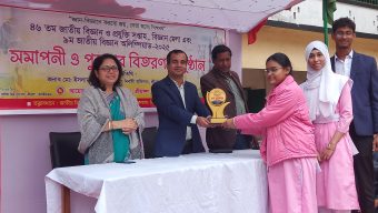 শ্রীমঙ্গলে বিজ্ঞান মেলার সমাপ্তি ও পুরস্কার বিতরণ অনুষ্ঠিত