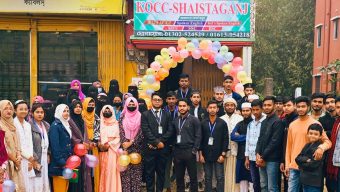  KOCC-Shaistaganj  celebrate  New Year 2025