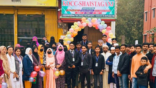  KOCC-Shaistaganj  celebrate  New Year 2025