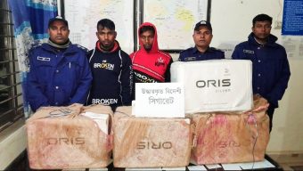 কমলগঞ্জে ২ লক্ষাধিক টাকার বিদেশি সিগারেটসহ আটক-২