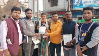 শিবগঞ্জে জুলাই বিপ্লবের ঘোষণাপত্রে  ৭টি দাবী অন্তর্ভুক্তির জন্য প্রচারণা 