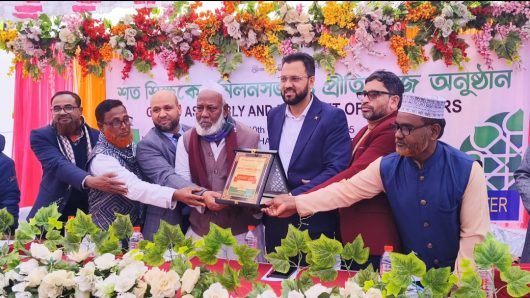 জুড়ী-কুলাউড়ার শতশিক্ষকের মিলনসভা অনুষ্ঠিত 