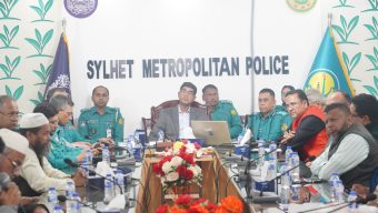সিলেট মেট্রোপলিটন পুলিশ কমিশনারের সাথে সিলেট ব্যবসায়ী নেতৃবৃন্দের মতবিনিময় সভা অনুষ্ঠিত
