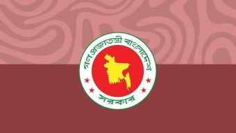 প্রশাসনে যুগ্ম সচিব পদে পদোন্নতি পেলেন ১৯৪ জন উপ-সচিব