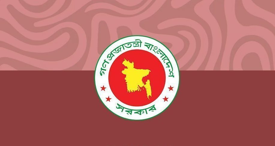 প্রশাসনে যুগ্ম সচিব পদে পদোন্নতি পেলেন ১৯৪ জন উপ-সচিব
