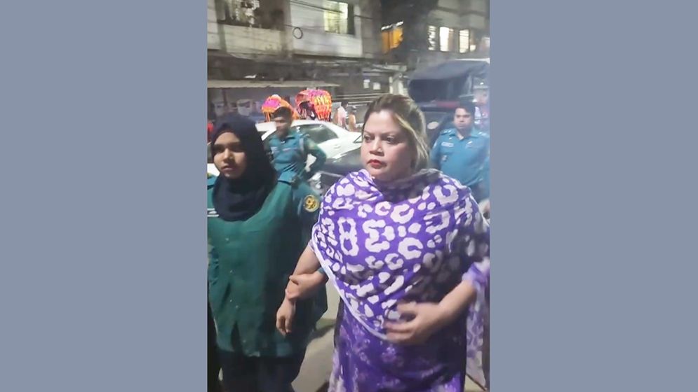 মহিলা আওয়ামী লীগ নেত্রী রিতা খানকে গ্রেফতার করেছে পুলিশ