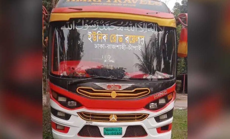 যেভাবে চলন্ত বাসে ডাকাতি ও শ্লীলতাহানির লোমহর্ষক ঘটনা