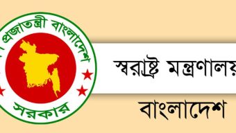 সারাদেশে ‘অপারেশন ডেভিল হান্ট’
