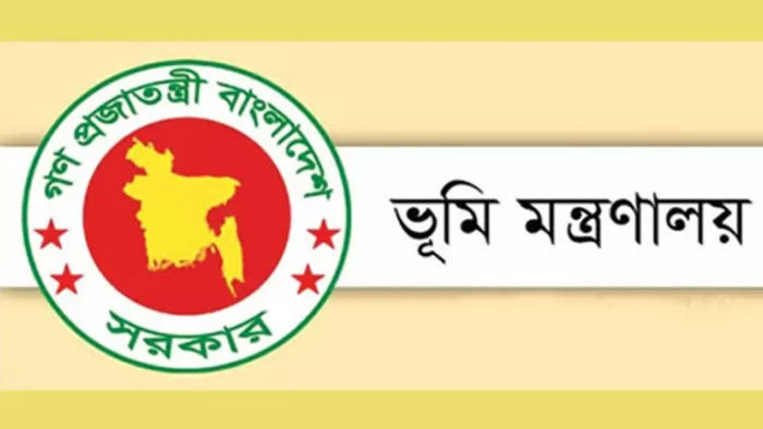 এসিল্যান্ডদের আইডিতে ঝুলে আছে ৫ লাখ বেশি নামজারীর আবেদন