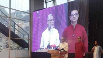 ‘জনতার দল’ নামে নতুন রাজনৈতিক দলের আত্মপ্রকাশ