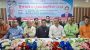 ঢাকাস্থ শরীয়তপুর জেলা জাতীয়তাবাদী ছাত্রফোরাম কর্তৃক ইফতার ও দোয়া মাহফিল 