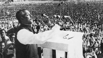 ঐতিহাসিক ৭ মার্চ আজ