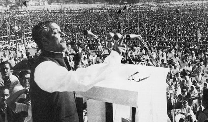 ঐতিহাসিক ৭ মার্চ আজ