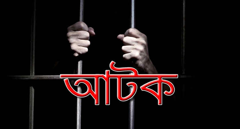 লোহাগাড়ায় ঘাতকের হাতে পল্লী ডাক্তার খুন, জনতার হাতে ঘাতক আটক