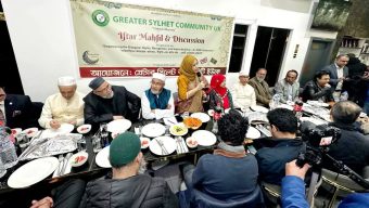 লন্ডনে গ্রেটার সিলেট কমিউনিটি ইউকের প্রবাসীদের ক্ষমতায়ন শীর্ষক সেমিনার ও ইফতার মাহফিল অনুষ্ঠিত