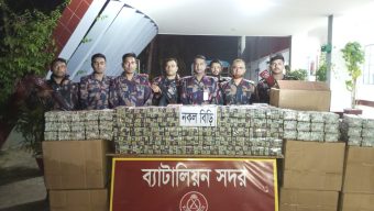 কুষ্টিয়ায় বিজিবির অভিযানে সাত লক্ষ শলাকা নকল বিড়ি জব্দ