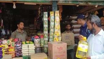 জুড়ীতে সয়াবিন তেল মজুদ করায় ভোক্তা অধিকারের জরিমানা