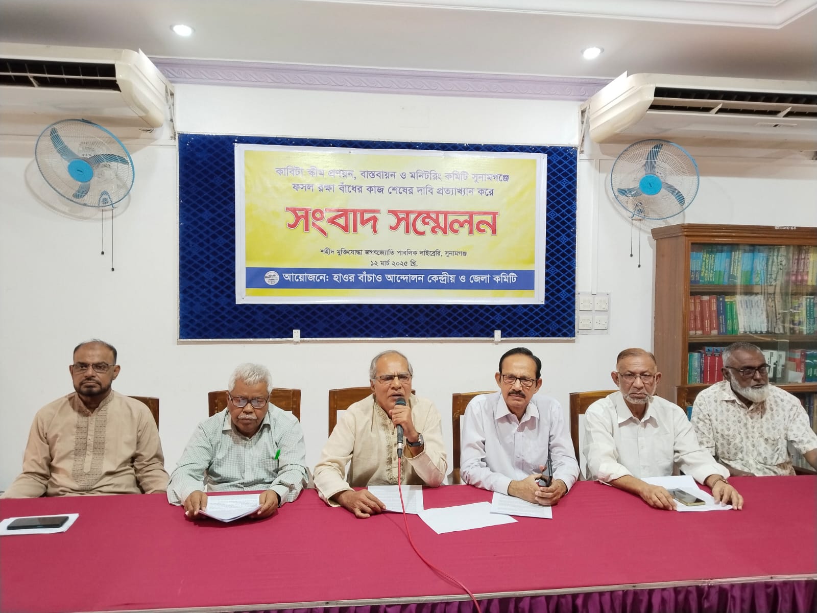 সুনামগঞ্জে ফসল রক্ষা বাঁধের সরকারি রিপোর্ট প্রত্যাখ্যান-উপদেষ্টার সহযোগিতা কামনা
