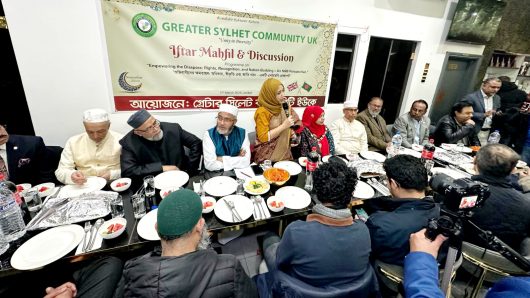 লন্ডনে‘প্রবাসীদের ক্ষমতায়ন: অধিকার, স্বীকৃতি ও জাতি গঠন – একটি এনআরবি প্রেক্ষাপট’ শীর্ষক সেমিনার ও ইফতার মাহফিল